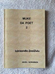 WhatsApp Image 2022-05-01 at 9.42.43 AM (1)